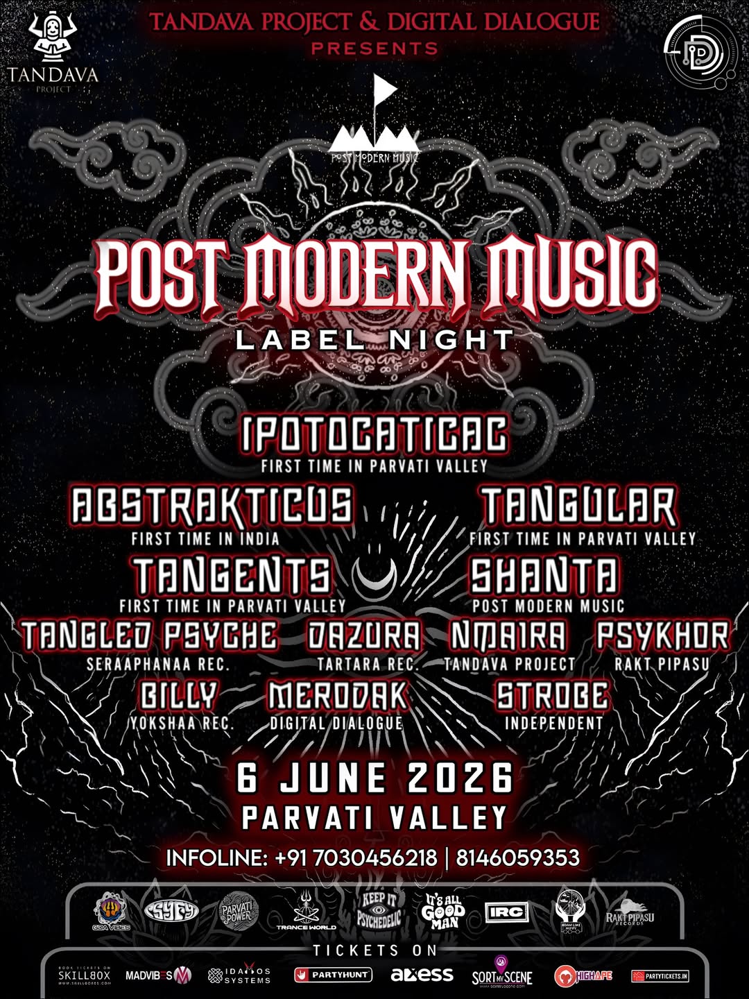 Post Modern Music main lineup artwork